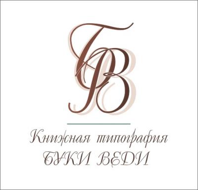LogoBV.jpg